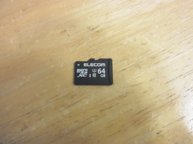 microSDカードデータ消去/格安データ復元　八王子からご来店