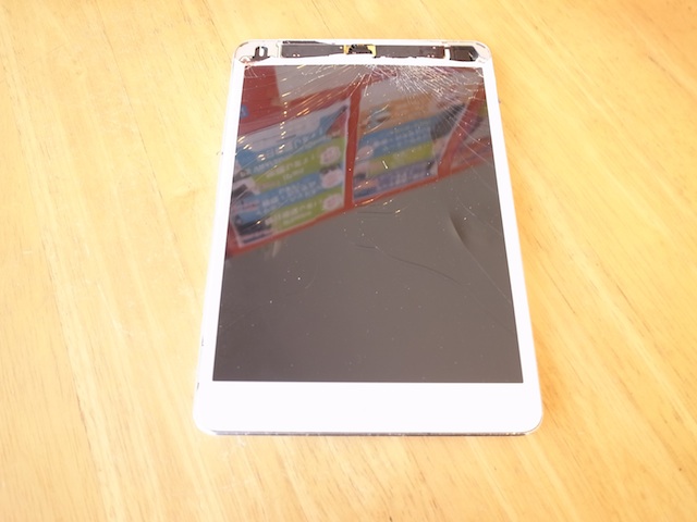Ipad Mini Iphone Ipod Classic修理 上大岡