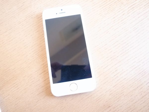 iphone/任天堂3DS修理　入曽のお客様
