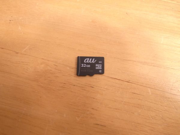 SD/CF/USB/データ復元 本川越のお客様