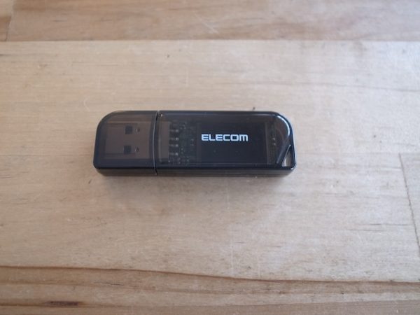 【SD/CF/USB/データ復元】 あきる野市のお客様