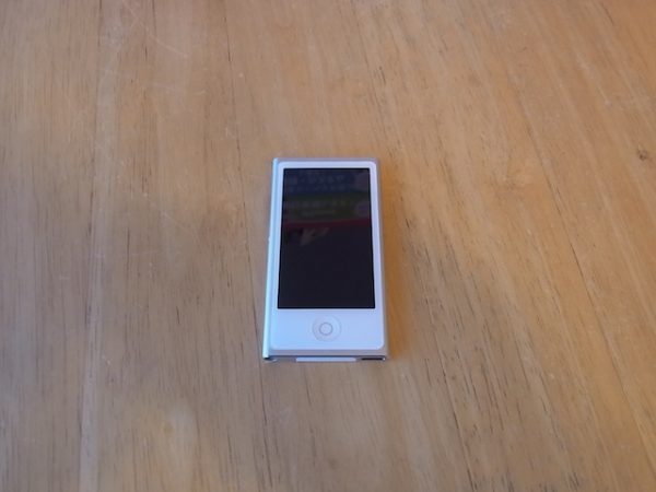 ipod nano6/ipod nano7/任天堂3DS修理　新所沢のお客様