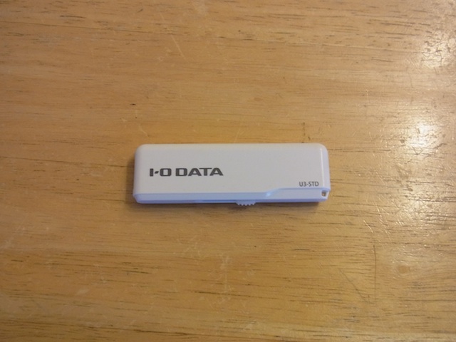 USBメモリ　データ復旧受け付け　武蔵村山市のお客様
